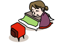 介護サービスの充実